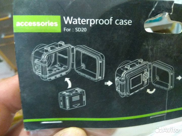 Водонепроницаемый кейс