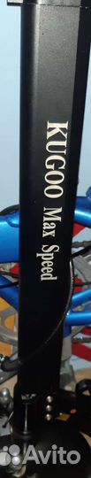 Оригинальный электросамокат kugoo speed max
