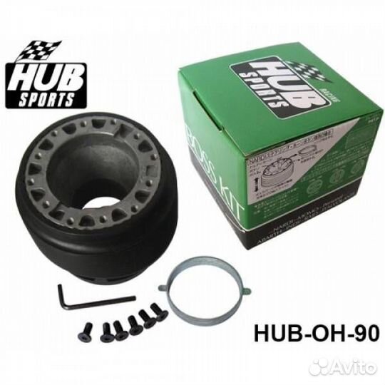 Стакан для установки спортивного руля - Honda длин