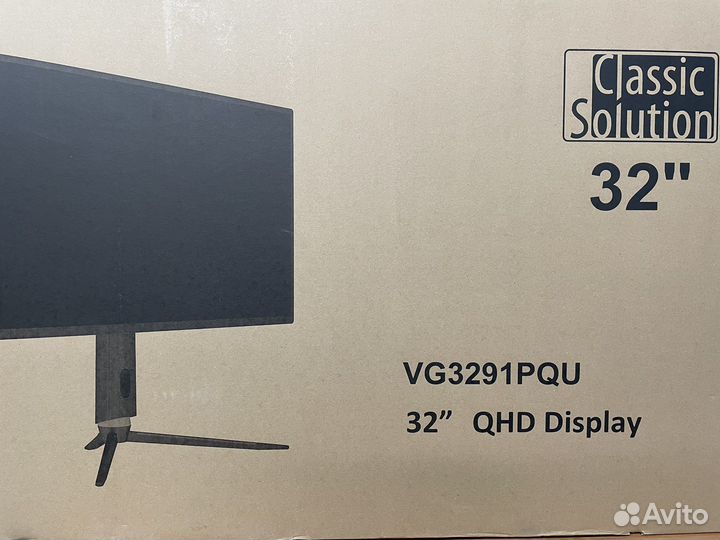 Монитор CS VG3291PQU 32 ADS 165Hz 2K