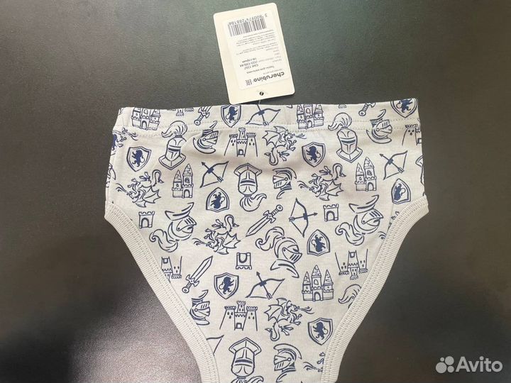 Трусы детские новые