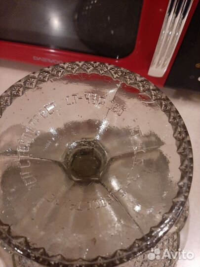 Ваза для фруктов, конфет, цветное стекло