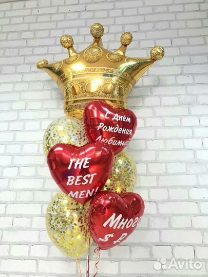 Гелиевые шары, воздушные. Букеты, фигуры