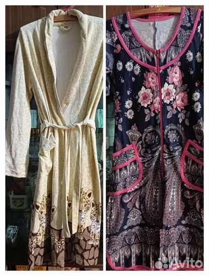 Женские вещи пакетом 44 46 размер