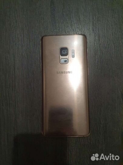 Samsung galaxy s9