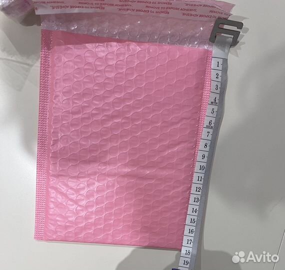 Пакеты с пупыркой, конверт розовый с клеевым