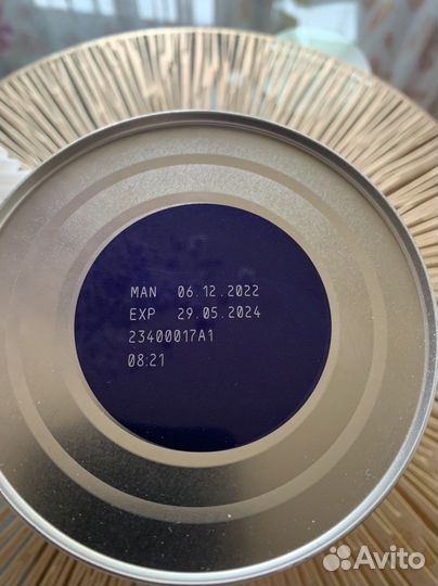 Смесь нан 2 кисломолочная