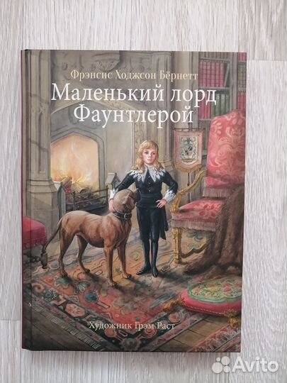 2. Книги для взрослых и детей. Авторы на 