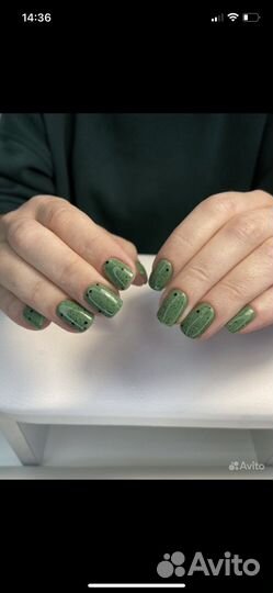 Маникюр,педикюр