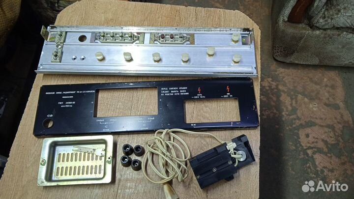 Разбор Одиссей У-010