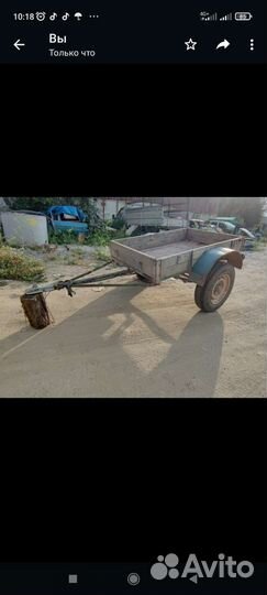 Легковой прицеп