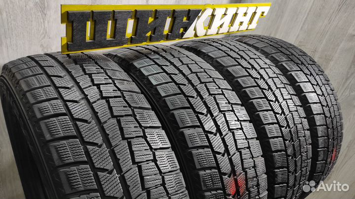 Dunlop Winter Maxx WM02 185/65 R15