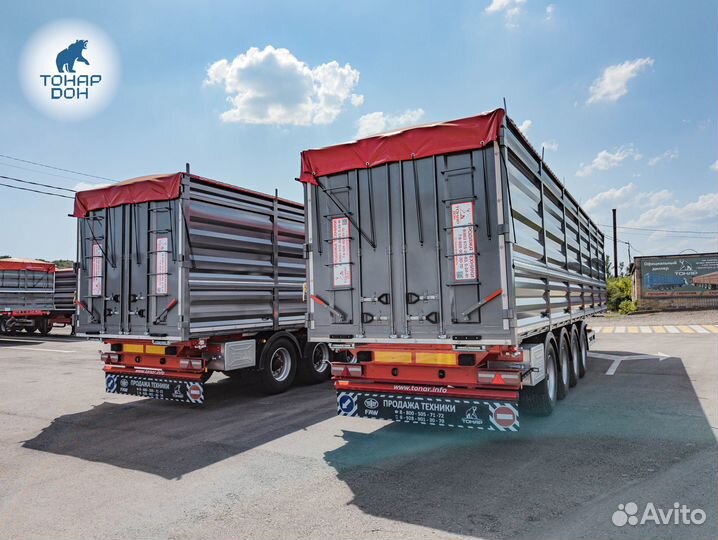 Полуприцеп зерновоз Тонар 9989 Б75, 2024