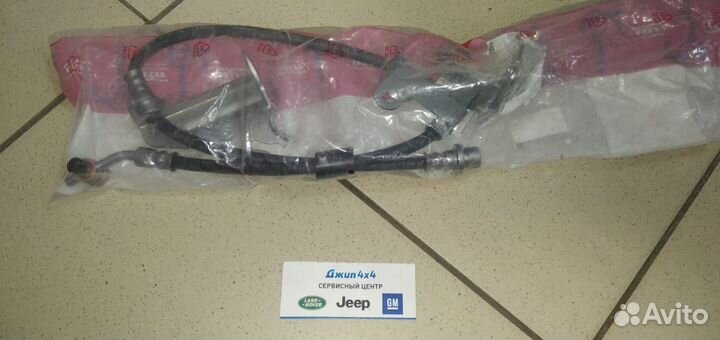 Шланг тормозной передний правый Land Rover