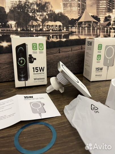 Автомобильное зарядное устройство