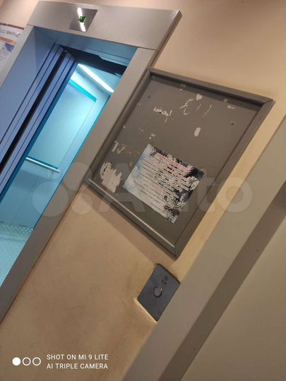 2-к. квартира, 53 м², 2/17 эт.