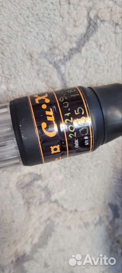 Силовой кабель Sound cable (Проскурин) Cu-X