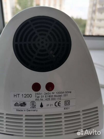 Новая сушилка для рук