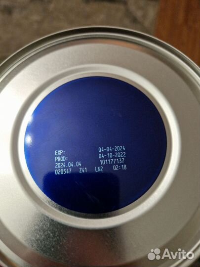 Смесь нутрилон гипоаллергенный 1, 800 гр