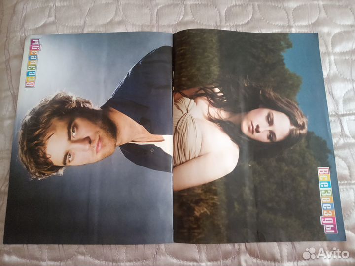 Журнал все звезды