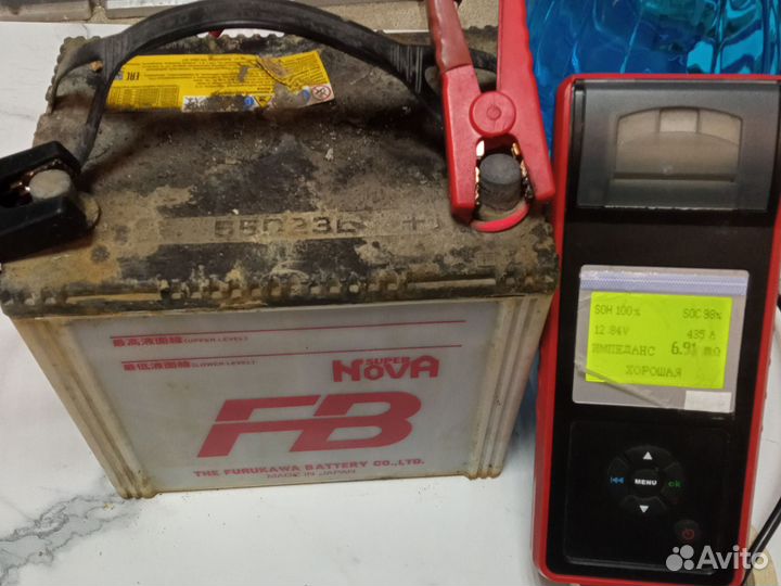 Б/У АКБ 60ah 540A D23L