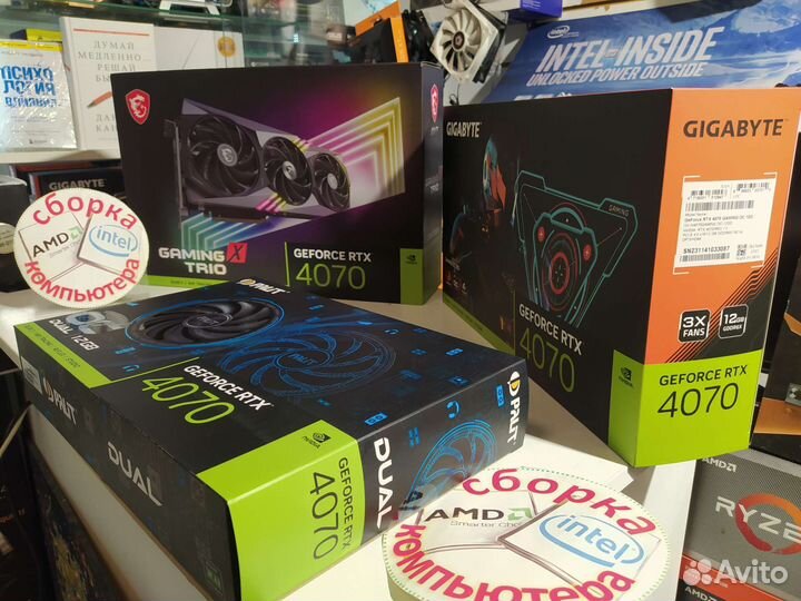 GeForce RTX 4070 12Gb Palit-MSI-Gigabyte Gaming OC