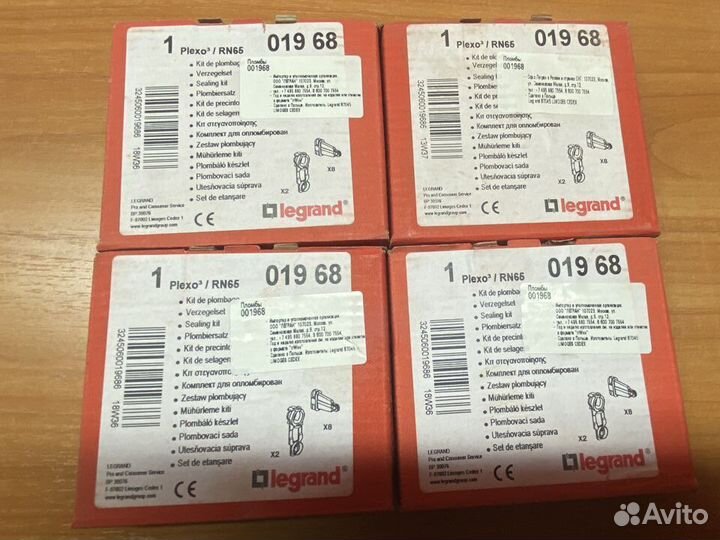 Legrand 01968 Пломбы