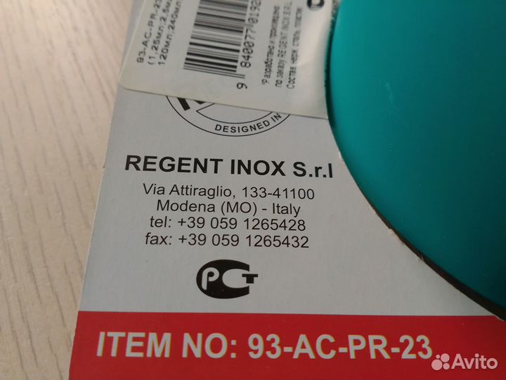 Набор мерных ложек в граммах, дозировочные ложечки