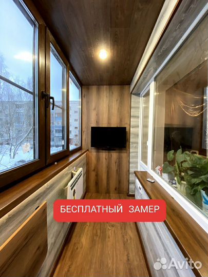 Остекление и отделка балконов под ключ, ремонт