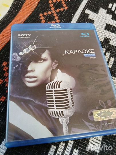 Blu ray плеер sony с караоке