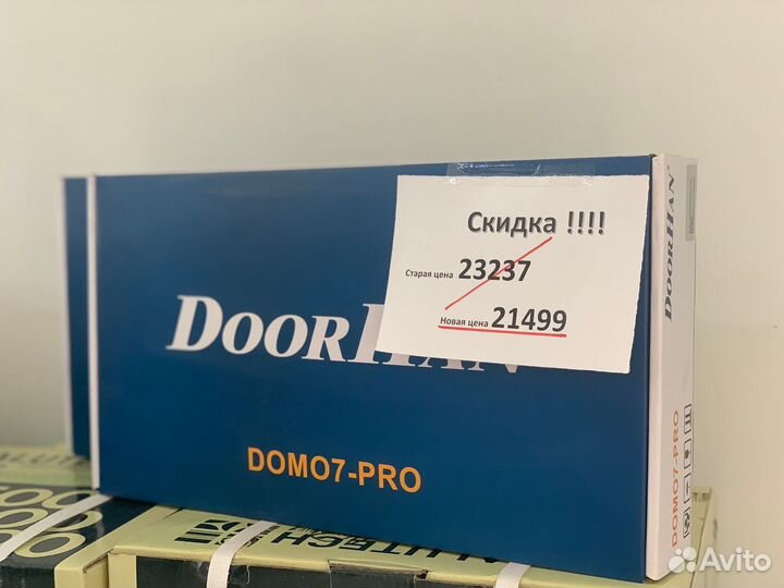 Видео домофон Дорхан domo7-PRO