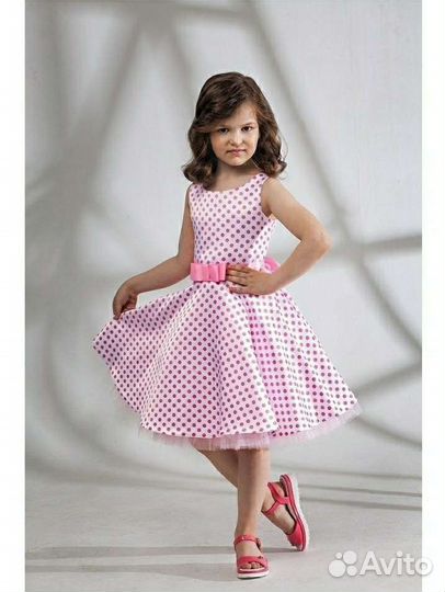 Платье нарядное