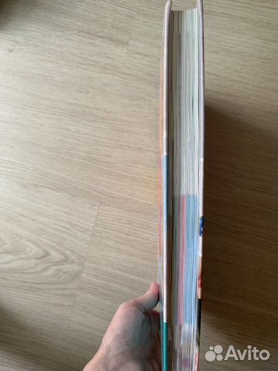 Книги для будущих мам