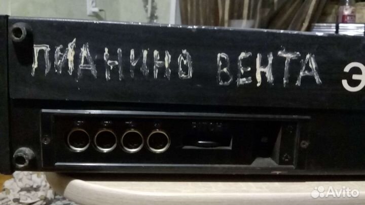 Цифровое пианино вента