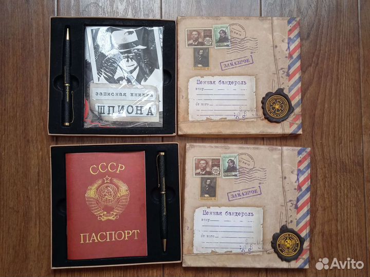 Набор(блокнот,ручка) в подарочной коробочке(новый)