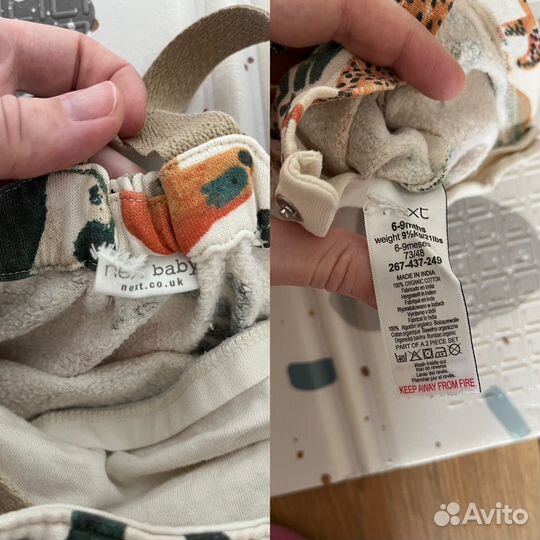 Пакет брендовых вещей 74 (next, mjolk, h&m)