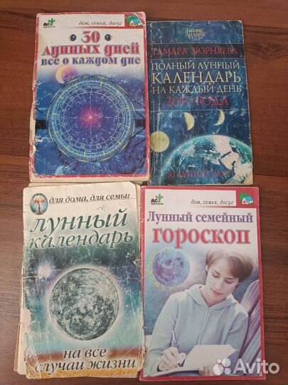 Книги, журналы