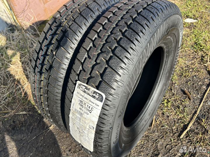 Matador MPS 530 Sibir Snow Van 195/80 R14C 104Q