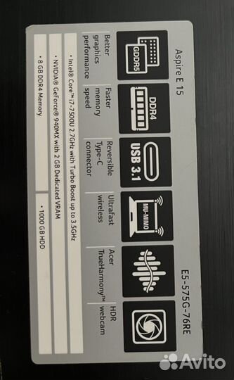 Игровой ноутбук acer