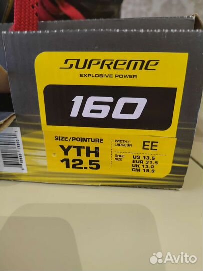 Хоккейные коньки bauer