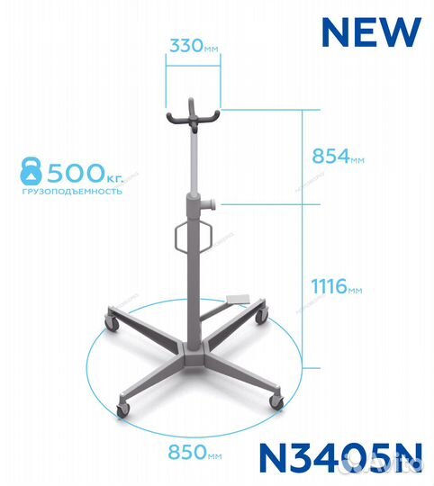 Стойка трансмиссионная 0,5т. nordberg