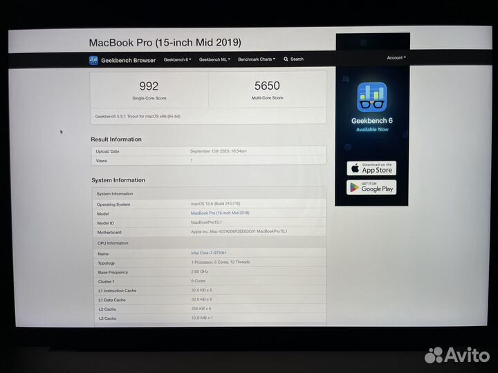Мощный Macbook Pro 15 mid 2019 с 32 гб оперативки