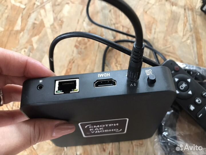 TV приставка Eltex NV 510