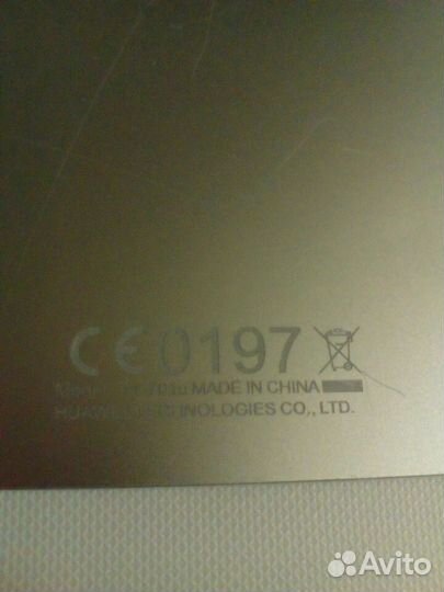 Планшет Huawei Media Pad T1 701 U