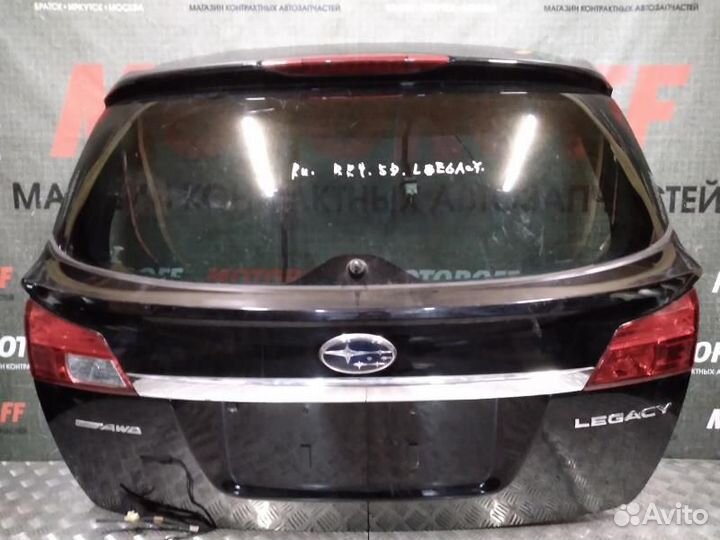 Дверь пятая Субару Легаси BR9/B14 темная А175
