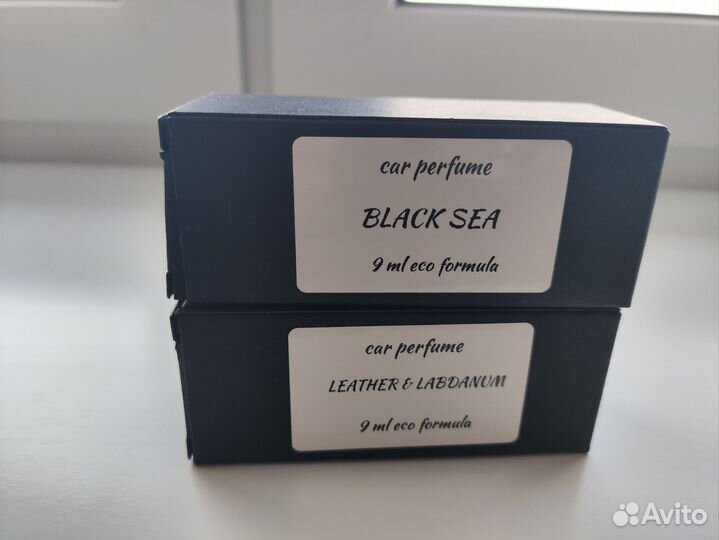 Аромадиффузор для авто