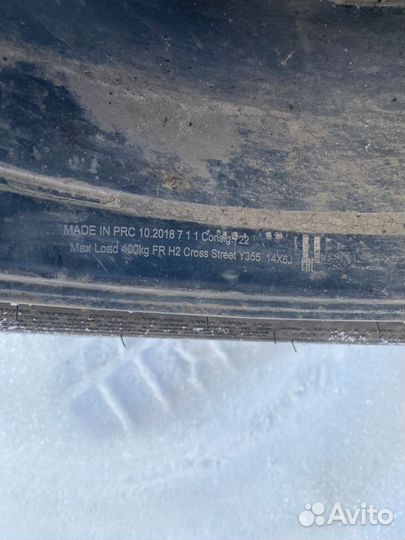 Колеса r14 на ваз