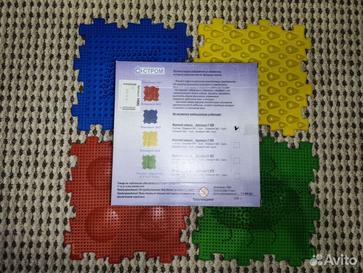 Ортопедический коврик для детей