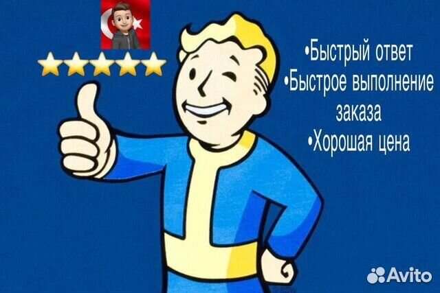 Avatar: Frontiers of Pandora PS5 Pre-Order