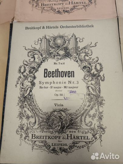 Антикварные ноты Breitkopf&Hartel до 1917г.в